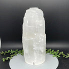 20 cm Selenite Mountain Lamp Cover - Natural Collective LLC